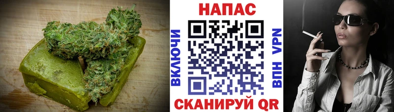купить наркотик  Данилов  Canna-Cookies марихуана 