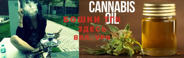 ALPHA-PVP Беслан