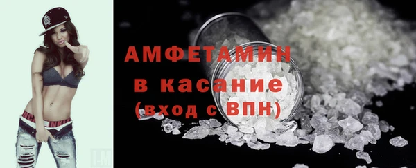 гашишное масло Вяземский