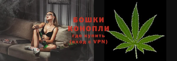 прущая мука Волоколамск