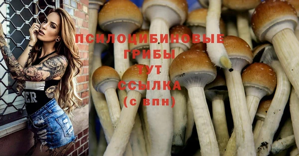 дистиллят марихуана Верхнеуральск
