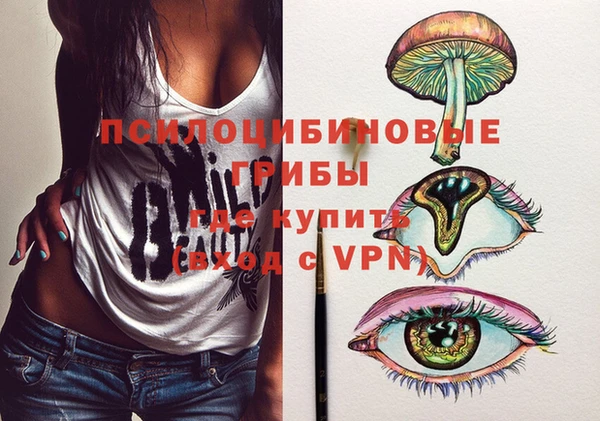 прущий лед Тутаев