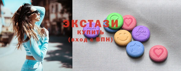 мескалин Горняк
