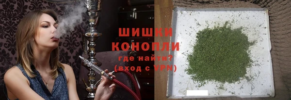 соль курить ск Волосово